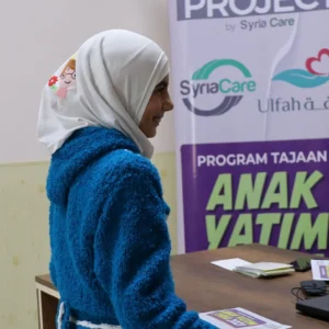 Campaign: Sponsoring the Orphan Ghena Dairy