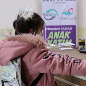 Campaign: Sponsoring the Orphan Badriyah